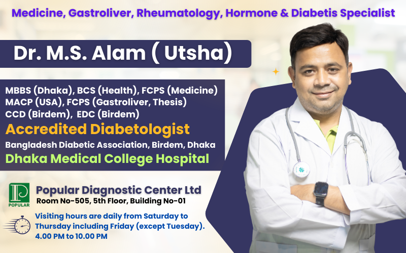 Dr. M.S. Alam ( Utsha) slider 1