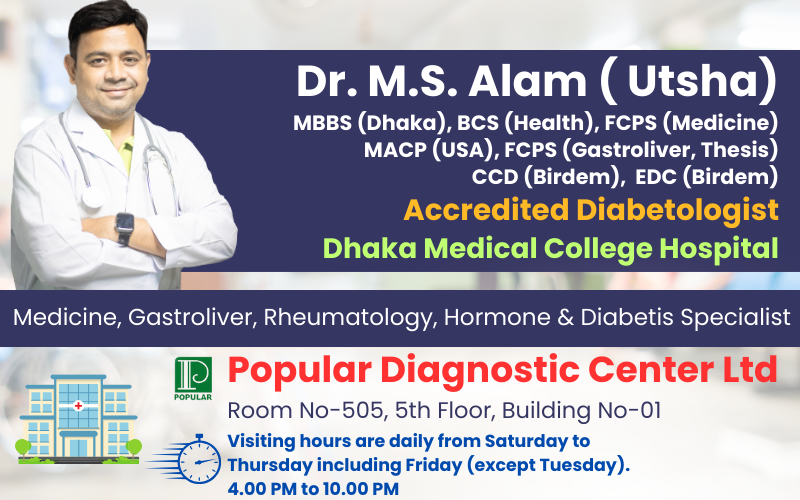 Dr. M.S. Alam ( Utsha) slider 3